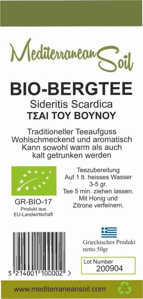 Kräutertee "Griechischer Bergtee - ganze Rispen" - Teekränzchen